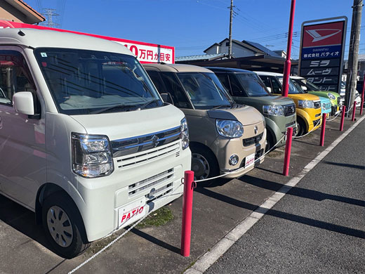 パティオ所沢店